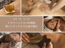 ウルーカ(ulu-ka)