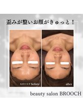 ブローチ 岡崎店(BROOCH)/根強い人気の小顔KANコルギ