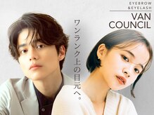 ヴァンカウンシル 一宮店(VAN COUNCIL)