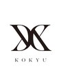 KOKYU Maison Facial & Head Spa 【3月下旬 NEW OPEN(予定)】 Ruka