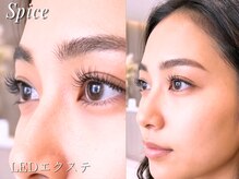 スパイス 野田阪神店(Spice)/ワンフォン/LED パーマ