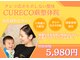 クレコ蕨整体院 東口駅前店(CURECO蕨整体院)の写真