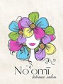 No'omi totonoe salon【フェイシャル/Wax脱毛/シュガーリング/かっさ】/No'omi totonoe salon