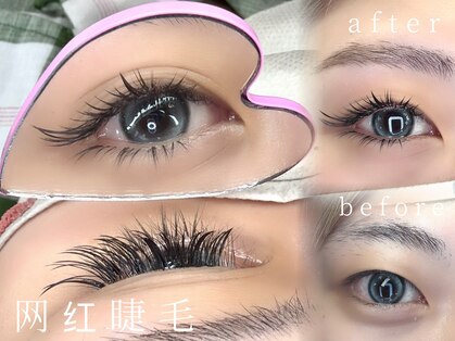 ハイヨロ(h!yolo!)の写真