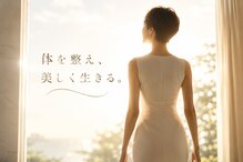 ココレ
