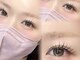 アイブロウ アンド アイラッシュ アイランド(ISLAND)の写真/女子力アップはお目元から♪大人気のパリエクでパッチリボリュームUP!盛れるEYEもお任せ☆