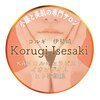 コルギ 伊勢崎のお店ロゴ
