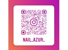 ネイルアジュール(nail Azur)の雰囲気（最新サンプルはInstagramで★）