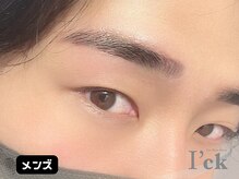 アイック 錦糸町駅前店(I’ck)/［メンズ］アイブロウWAX