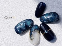 グルス(GRUS)/7.8月トレンドアートコース