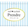 プランドール(Prendre)のお店ロゴ