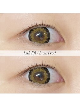 ビューティーアイ(beauty eye)/ラッシュリフト