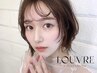 【平日限定／学割U24】まつ毛パーマor眉ワックス脱毛 ¥6050→¥3500
