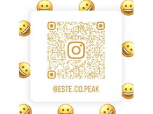 エステ コ ピーク 五日市駅前(Este.co.peak)の雰囲気（ブライダルボディメイクしています。詳しくはインスタにて）