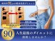 シン(sin)の写真