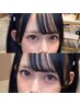 【最高級毛質】フラットラッシュ140本