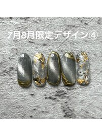 7月／8月限定　No.-04【NEW】