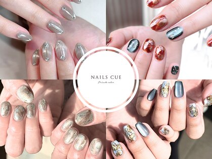 ネイルズキュー(NAILS CUE)の写真