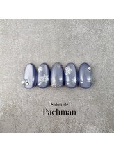 サロン ド パハマン(Salon de Pachman)/【12月】毎月変わる定額デザイン