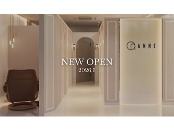 アンネ 津田沼店(ANNE)