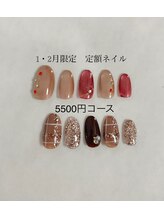 ネイルサロン リズ(RiZ)/定額ネイル3　￥6050