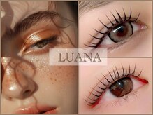 ルアナ(LUANA)