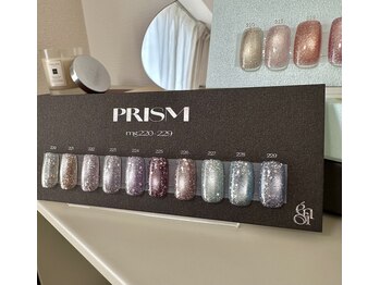 エステラ(Estella)/