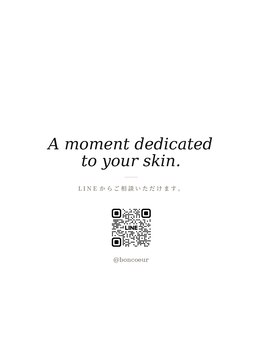 ラシェプリズ(LACHER PRISE)/空き状況のご案内