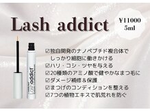 サロン ミー(salon mie)/ラッシュアディクト