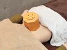 【冷え性/不眠/生理周期の乱れ/女性ホルモン低下】温活で整えるお灸ケア 90分
