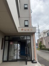 レピア つくば店(LEPIA)/道案内