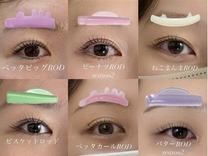 【まつ毛/眉毛専門店】 minminの写真