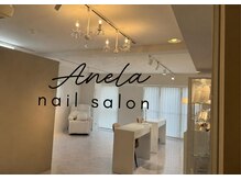 アネラ(Anela)の雰囲気（303号室です♪リニューアルOpenで、お部屋が広くなりました。）