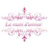 ラマン ダムール(La main d'amour)のお店ロゴ