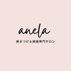 アネラ イオンモールつくば店(anela)のお店ロゴ