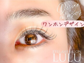 アイラッシュサロン ルル(Eyelash Salon LULU)/ワンホンデザイン
