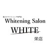 ホワイト 名古屋栄店(WHITE)ロゴ