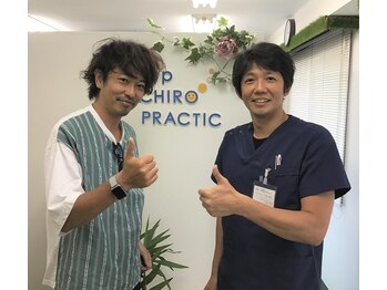 ワンアップカイロプラクティック(1up)/お客様