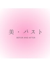 ムーンライズ(moonrise)/