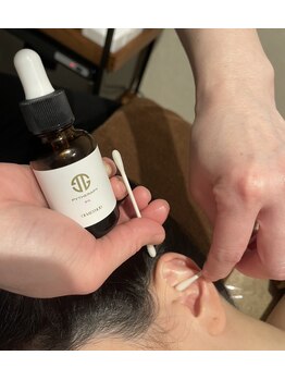 フーシー(FooSee)/小顔造顔メソッド【麻布十番】