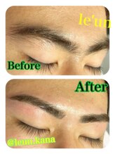 ルアン 六本木店/メンズ美眉毛スタイリング