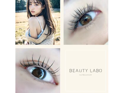 ビューティーラボ 伊丹店(Beauty labo)の写真