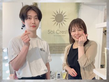 ルナクレスタ キョウジョウ 原宿(KYOJO)/有名人が利用する隠れ家サロン