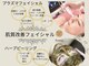 ケイ(Kei)の写真
