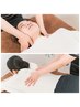 【体のコリ硬さ歪み】筋膜リリースで緩和しませんか？70分8000円→6200円★