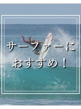 セルフィーヌ(selfine)/無人セルフ脱毛/韓国美肌