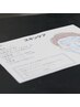 【清潔感アップ！】たった45分で変わる！プロ直伝 メンズスキンケアレッスン