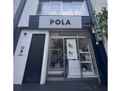 ポーラ RuRu店(POLA)の写真