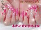 カップオブネイル 池袋店(Cup of nail)の写真