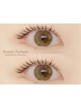 ナチュラル上品な目元にしたい